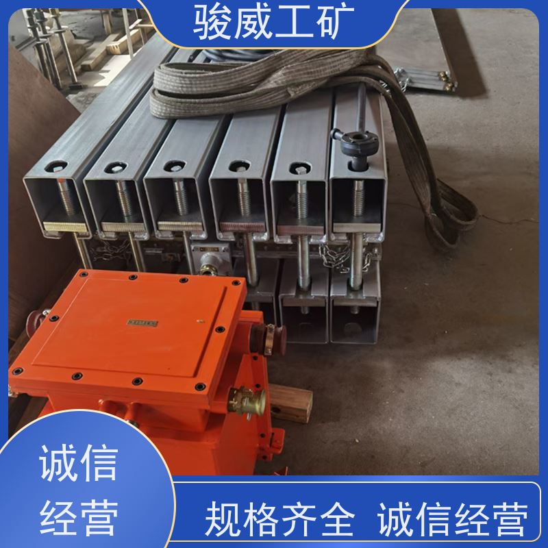 修复效果好 LBD-1000 皮带热硫化机 电控箱 体积小重量轻