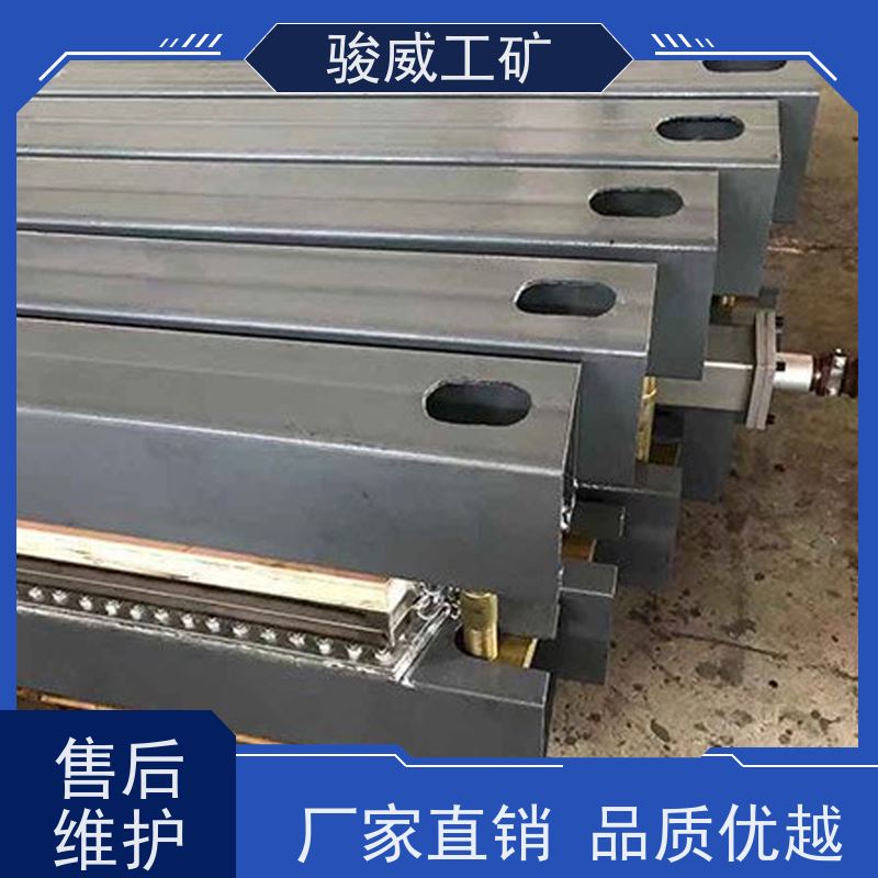 修复效果好 1200*830 橡胶带硫化机 电源线 防爆型可选