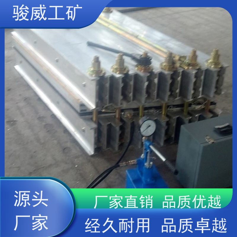 修复效果好 高强度铝合金材质 皮带硫化机 维修 水冷却快速降温