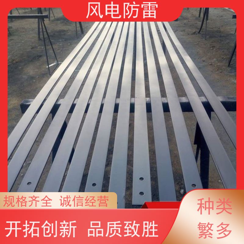 风电防雷 30*4mm复合型纳米防腐扁钢 保质保量 质量保障 节省维护成本