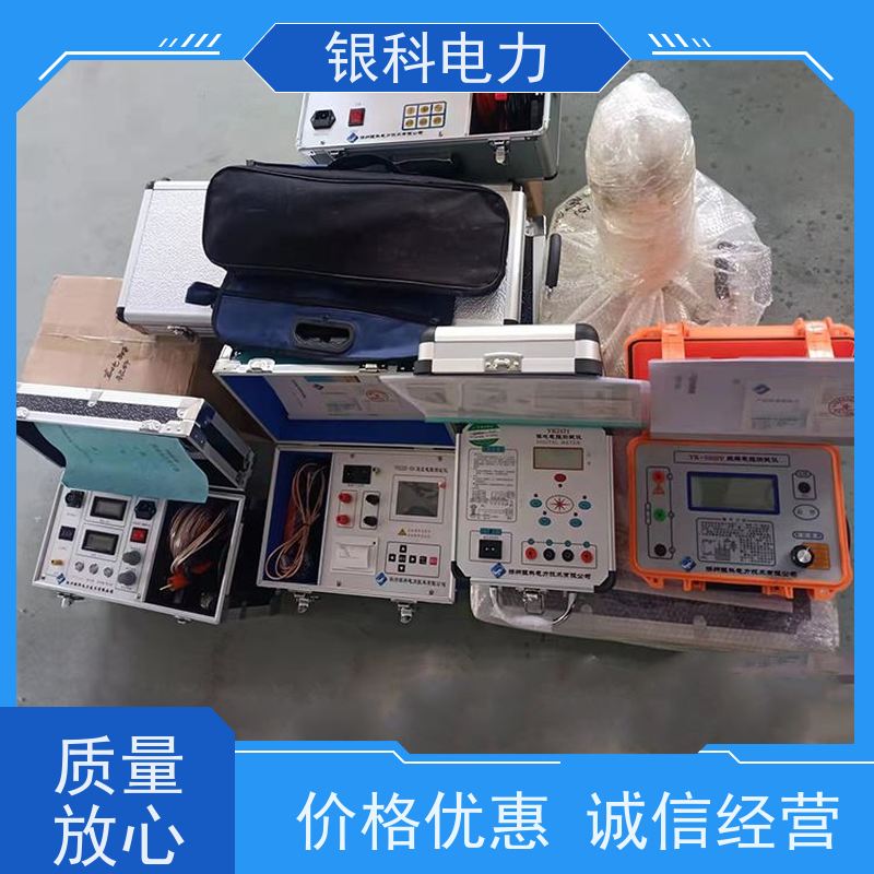 银科电力 YK8000 电气试验仪器设备 安全性高 便携方便 测试数据稳定