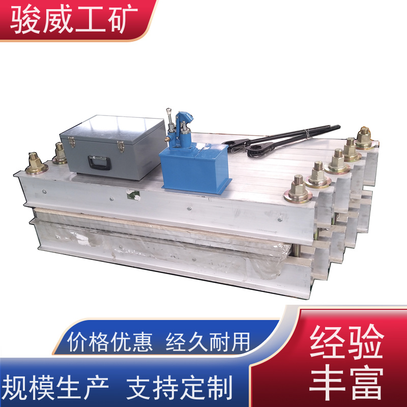 修复效果好 DRLJ-1200*830 接头硫化机 配件 防爆型可选