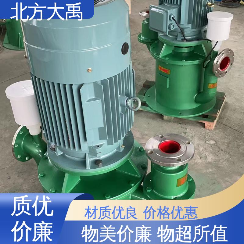 北方大禹 WFB无密封自控自吸泵 环保卫生 造型美观 使用寿命长