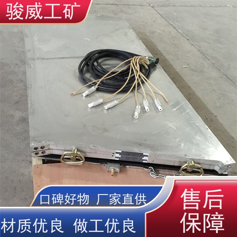 厂用 DRLJ-1400 皮带硫化机 水压板 水冷却快速降温