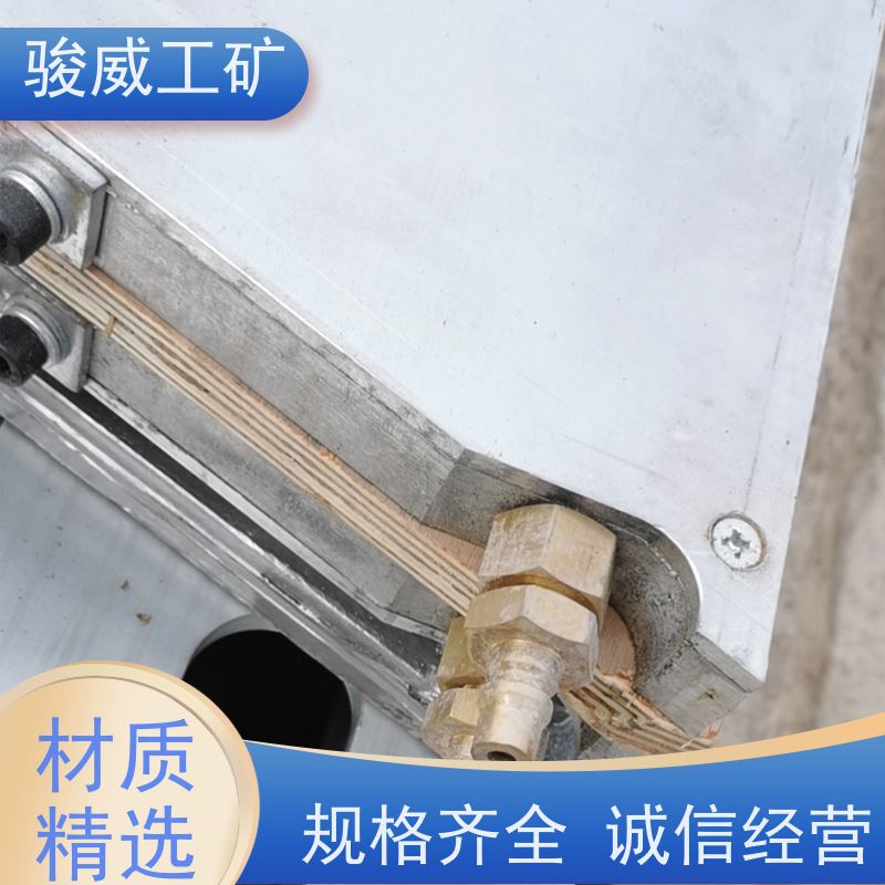 厂用 DSLQ-1200*830 橡胶带硫化机 配件 快速连接