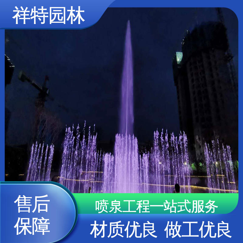 操作简单 不易磨损 程序电脑控制 湖面水幕电影 祥特