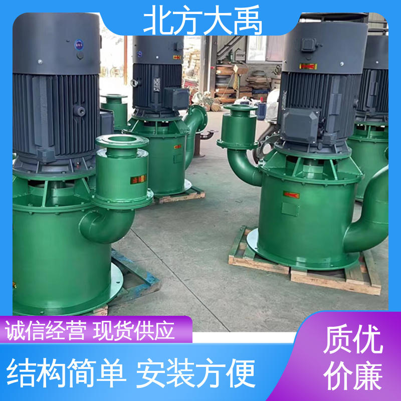 北方大禹 WFB自吸泵 拆卸方便 不易变形 离心密封装置