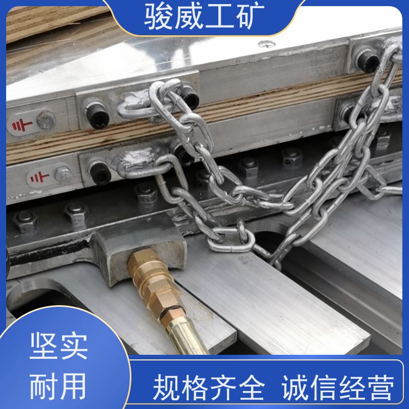 修复效果好 高强度铝合金材质 电加热胶带硫化机 水压板 体积小重量轻