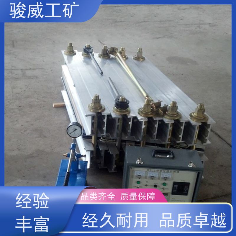修复效果好 DRLJ-1400 输送带接头硫化机 电动加压泵 水冷却快速降温