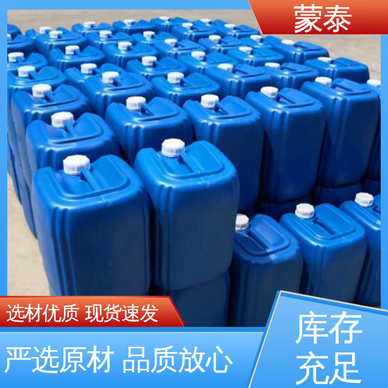  硅烷面漆长城灰 耐腐蚀 耐溶剂 防滑 严选原材 品质放心