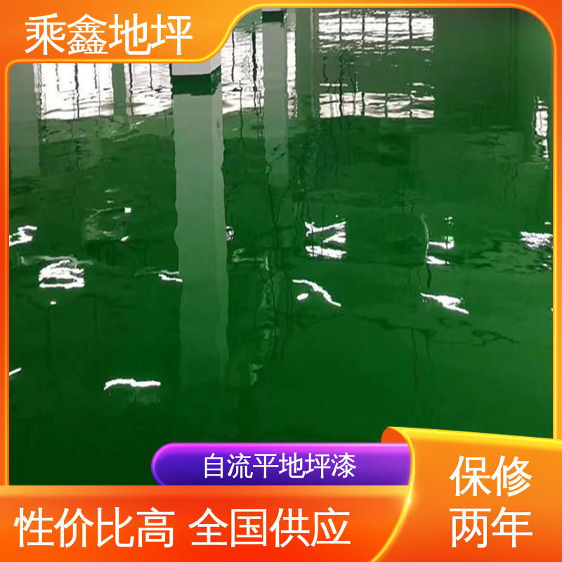 乘鑫 厂家供应 可定制 防水地坪漆 外观亮丽 做工精细 微电子制作工厂