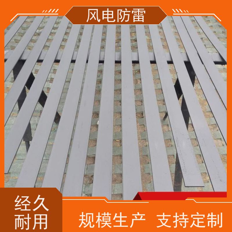 风电防雷 增强型复合接地线 货源充足 做工细致 便于搬运和安装