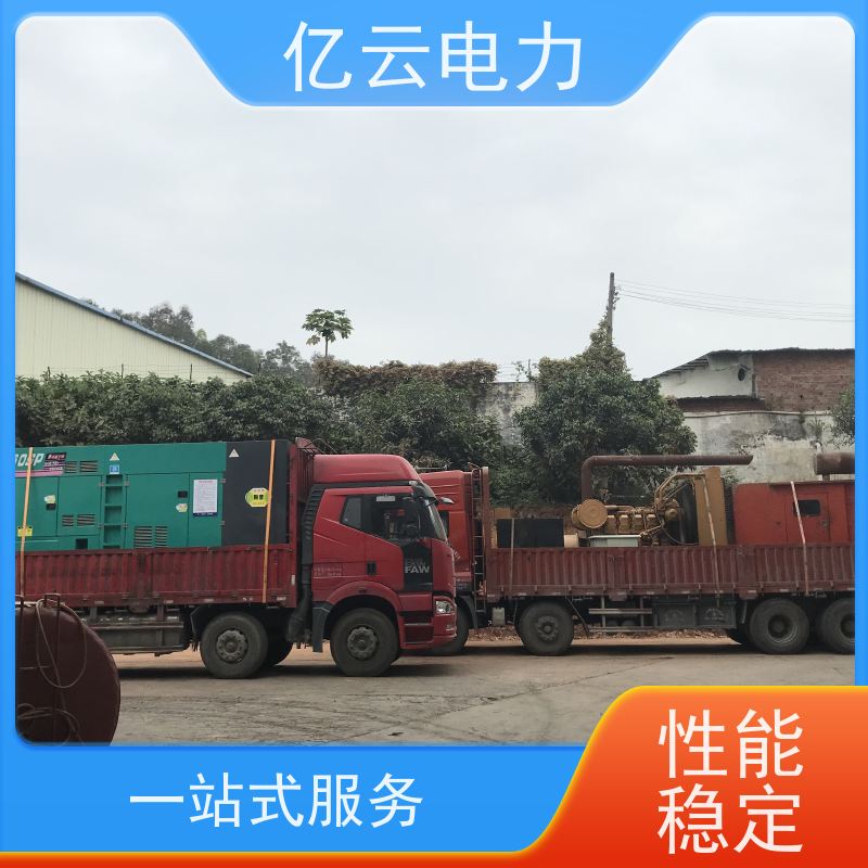 南 昌静音型发电机租赁 出租柴油机厂家节能环保 操作简单 供电稳定