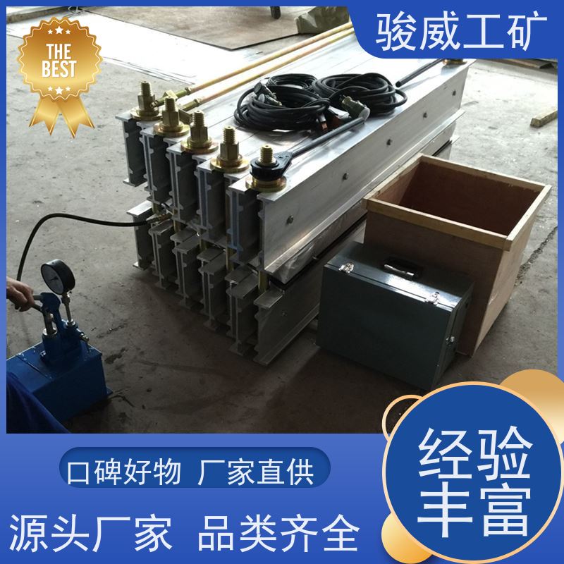 厂用 高强度铝合金材质 皮带硫化机 电控箱 性能稳定