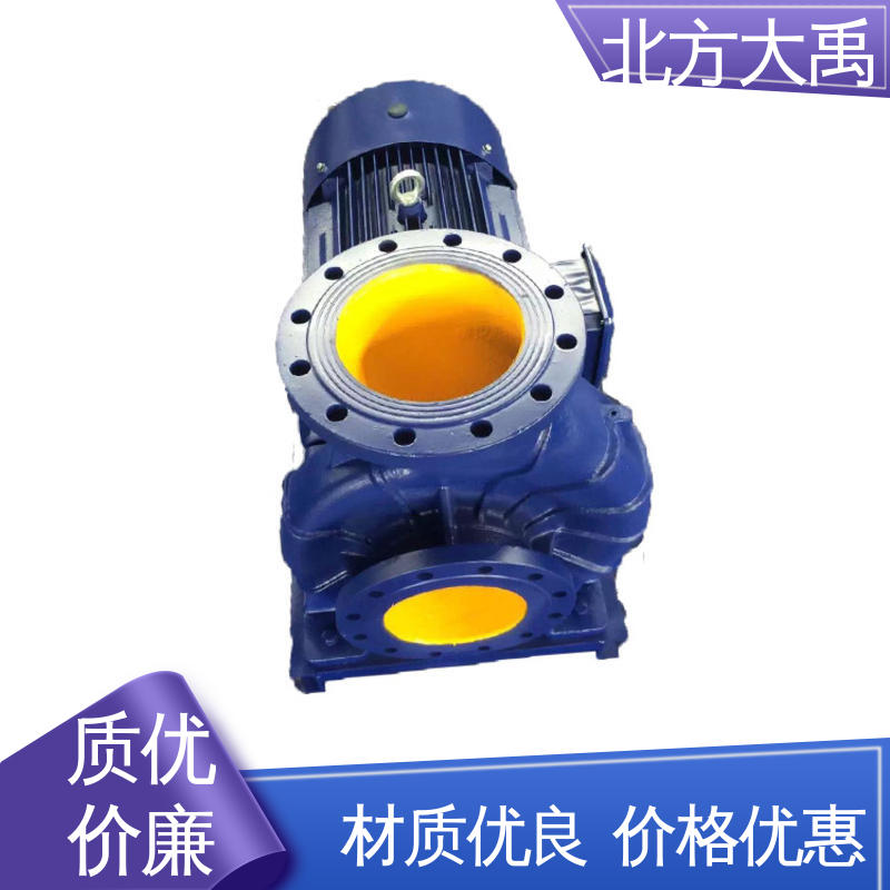 北方大禹 ISG250-400磨蚀性管道泵 经久耐用 用途广泛 抗磨损能力强