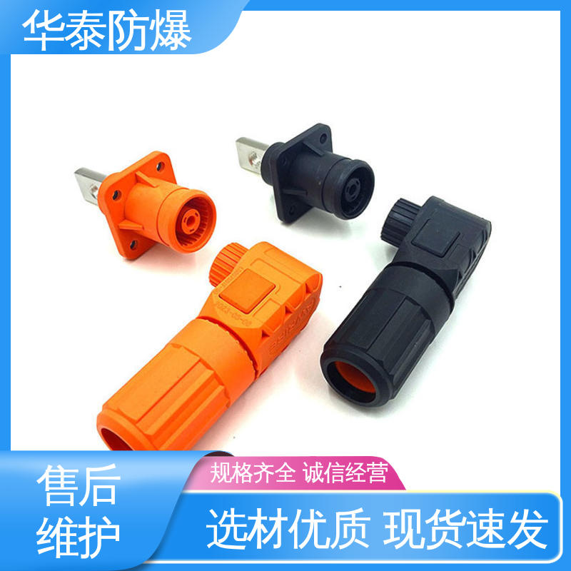 黑色 尼龙材料 电池连接器 品种多样 保质保量 华泰