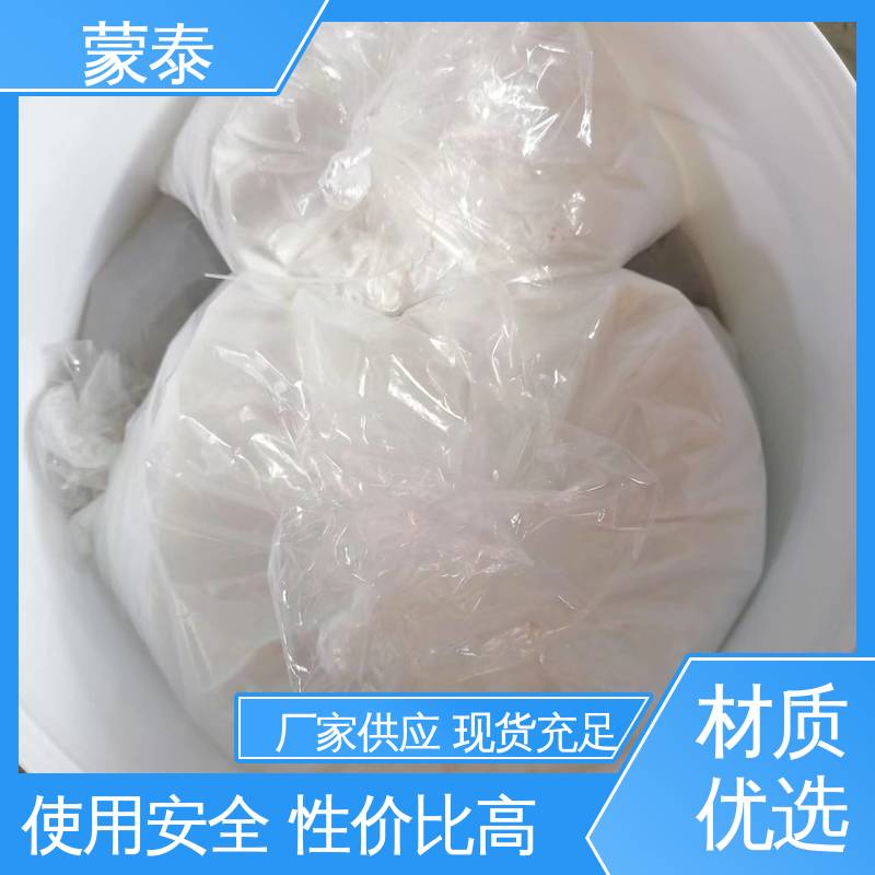  混凝土破损修补砂浆 粘接性能好 量大价低 全国配送