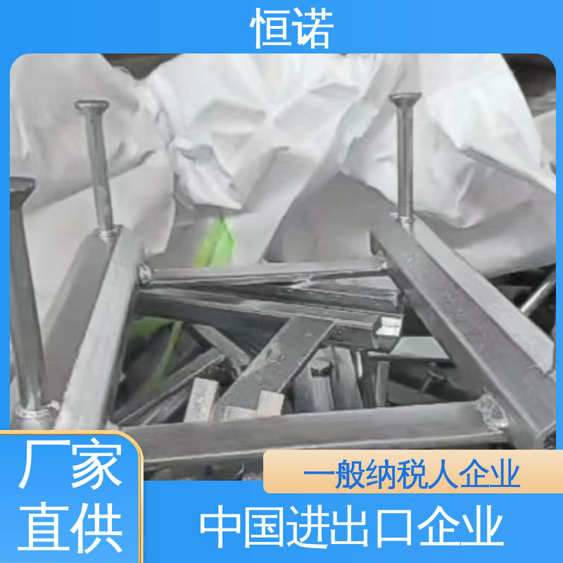 恒诺 规格尺寸 支持异形件定制 热镀锌带齿预埋槽道