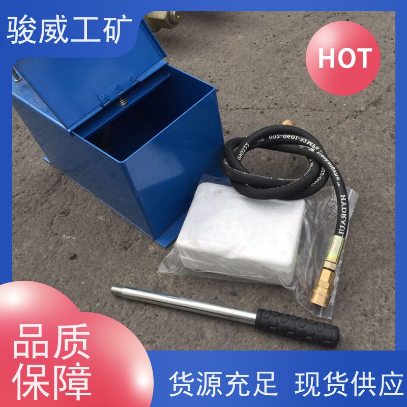 厂用 DRLJ-1400*830 接头硫化机 电动加压泵 性能稳定