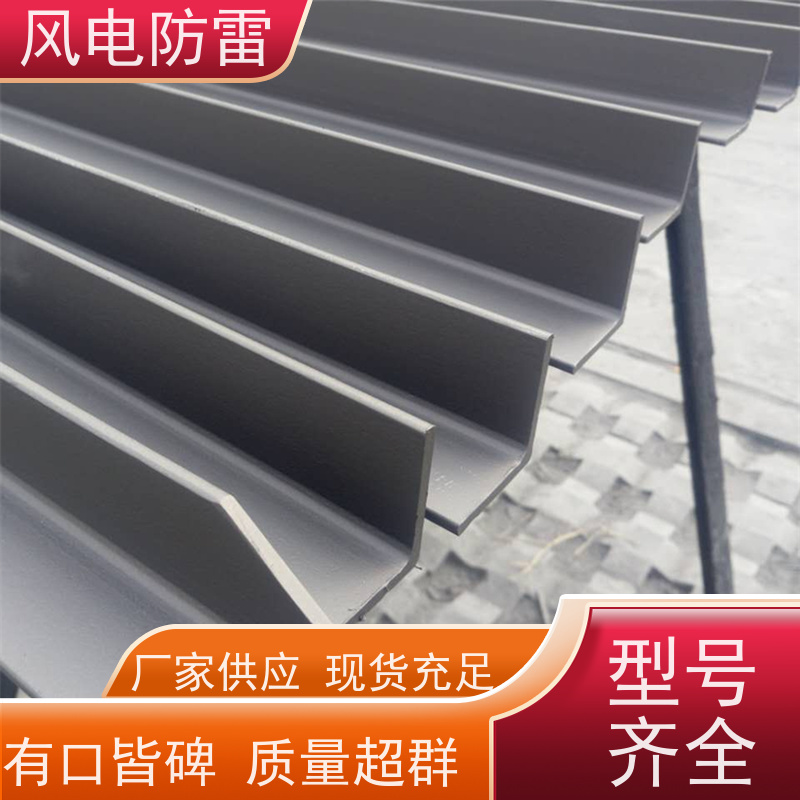 风电防雷 接地线\HYJX2纳米防腐 14mm 多年经验 厂家供应 重量轻 弹性好