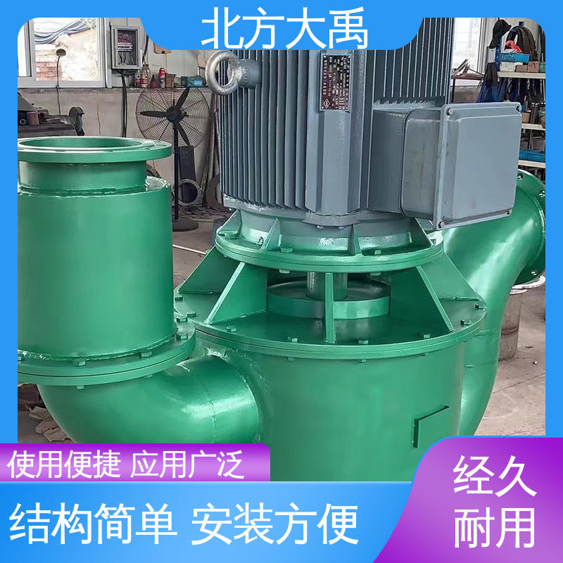 北方大禹 WFB立式自吸泵 设计合理 节能环保 自控功能优