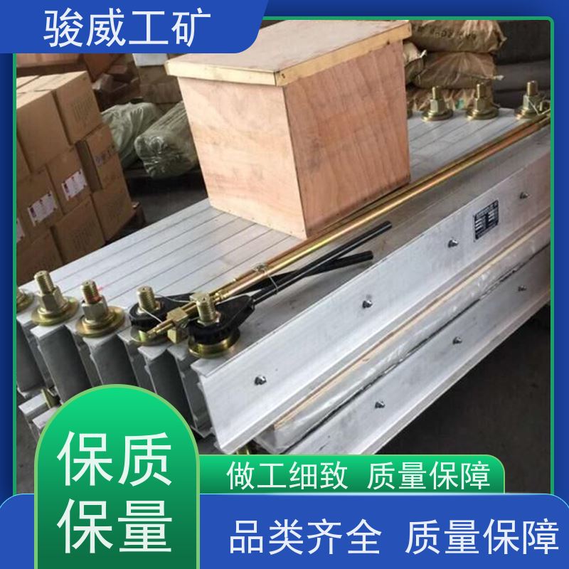 厂用 LBD-1000 输送带热硫化机 电动加压泵 快速连接