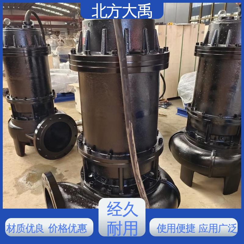 北方大禹 WFB立式自吸泵 耐高温 移动灵活 占地面积小 抗震