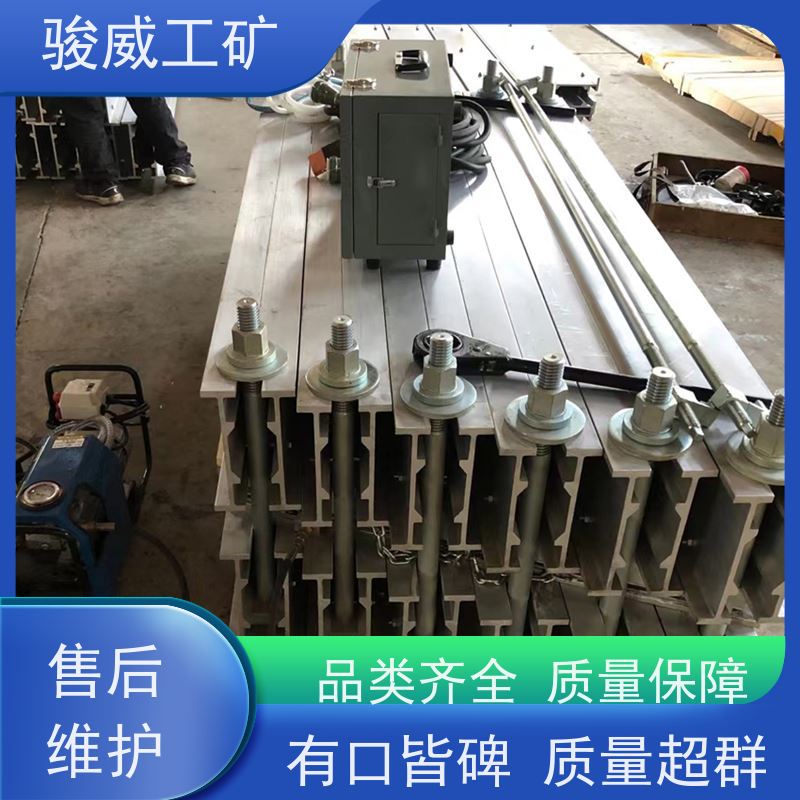 厂用 LBD-1000 接头硫化机 水压泵 体积小重量轻
