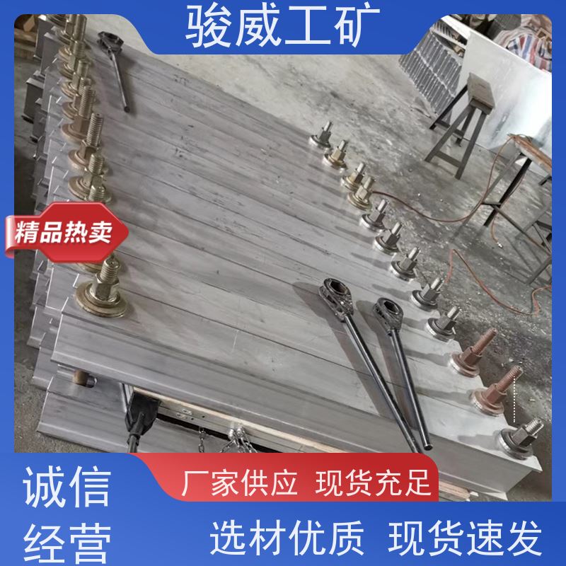 修复效果好 1400*830 皮带热硫化机 水压泵 性能稳定