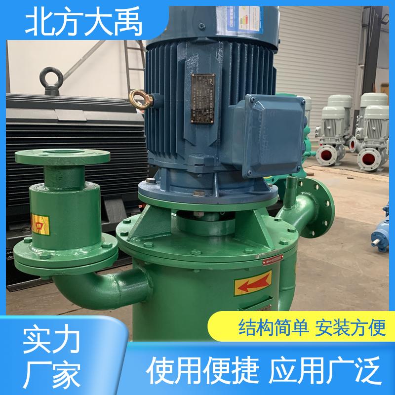 北方大禹 WFB型无密封自控自吸泵 拆卸方便 不易变形 高强度 效率高