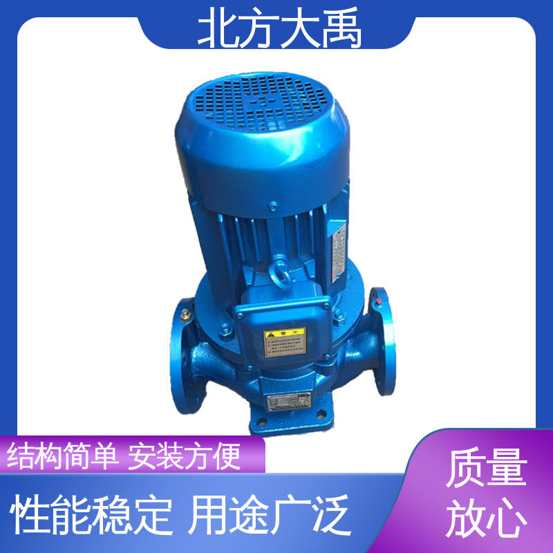 北方大禹 ISW卧式离心泵 结构紧凑 运行稳定 占地面积小