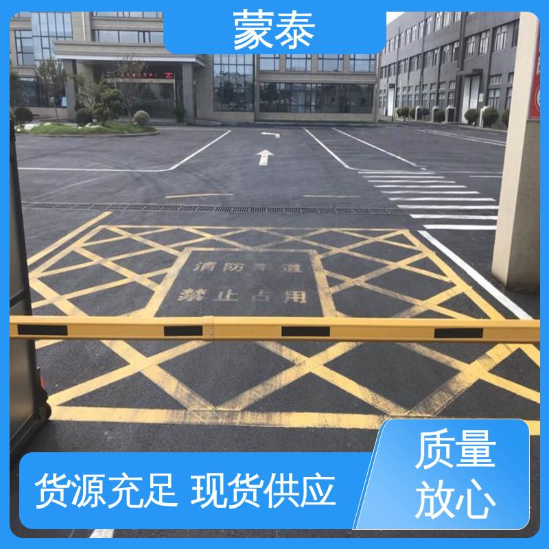  沥青路面增强剂 光亮不打滑 耐磨抗压光泽度高 物流配送 发货快