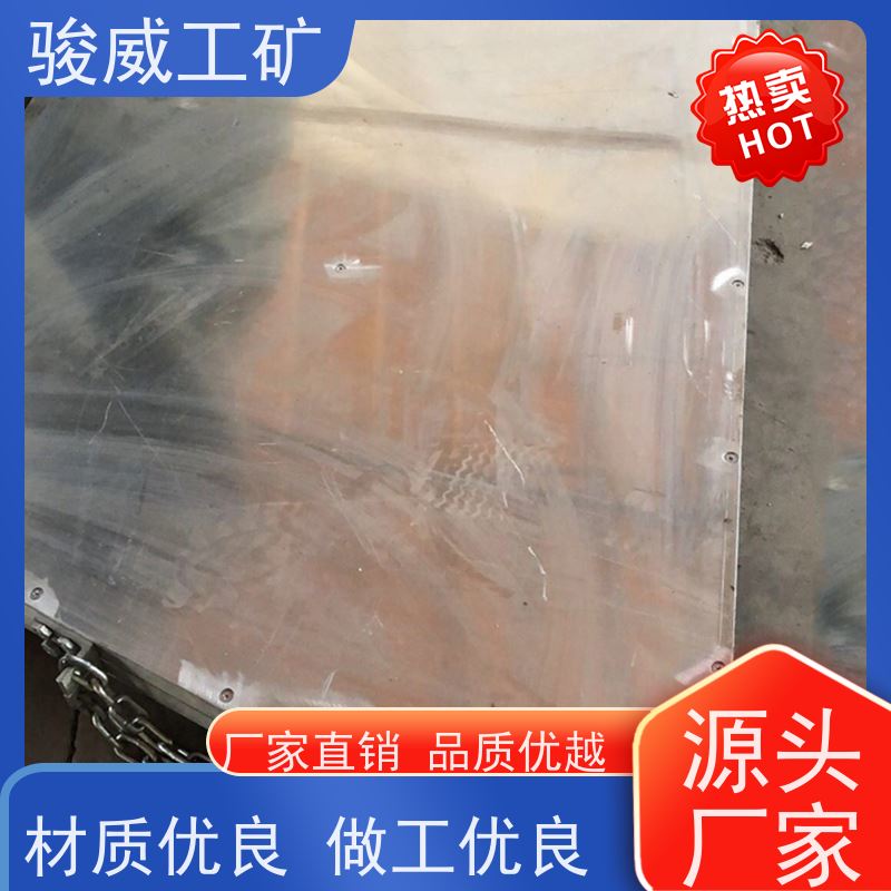 修复效果好 DRLJ-1400 输送带接头硫化机 水压泵 温度均匀
