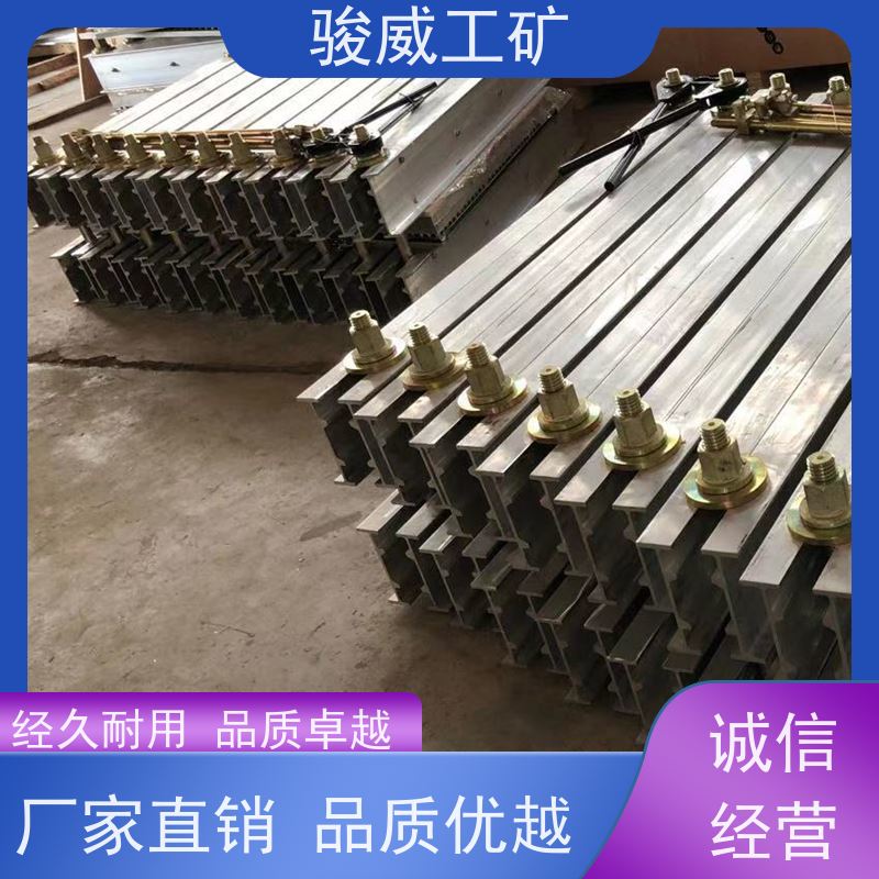 修复效果好 高强度铝合金材质 接头硫化机 配件 温度均匀