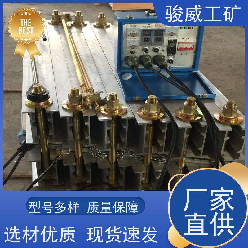 修复效果好 800*830 输送带热硫化机 电控箱 快速连接