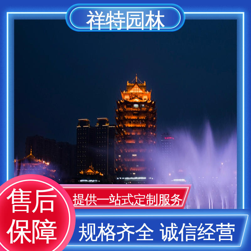 祥特 焊接工艺 观赏表演造景 广场矩阵跑泉 操作简单