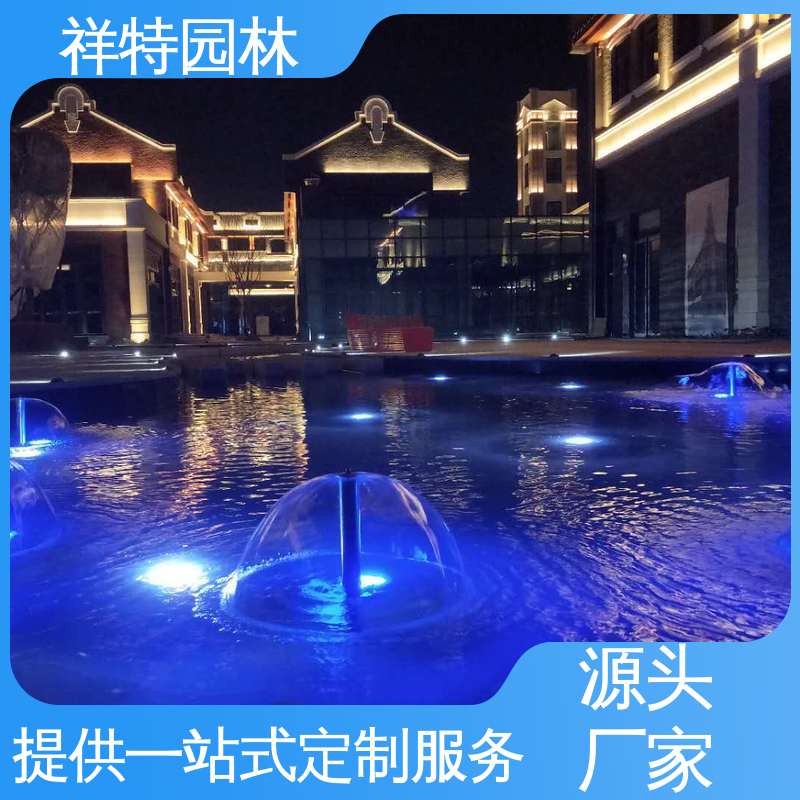 可调万向直射 喷射高度可控 气爆音乐喷泉 贴心售后 祥特