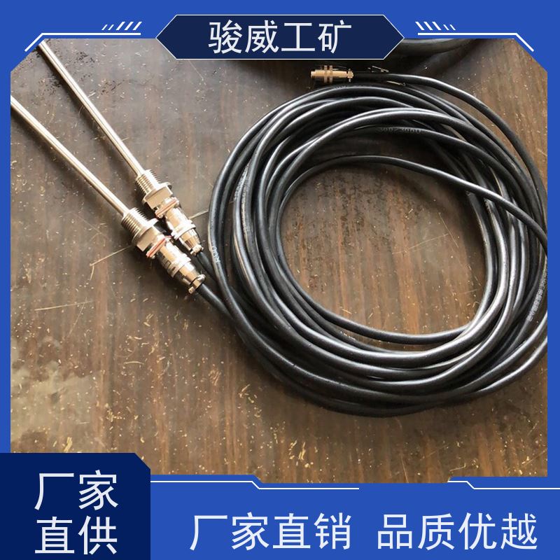 修复效果好 DRLJ-1200 电加热胶带硫化机 水压板 操作简单