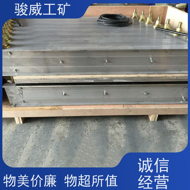 修复效果好 1400*1000 皮带硫化机 配件 性能稳定