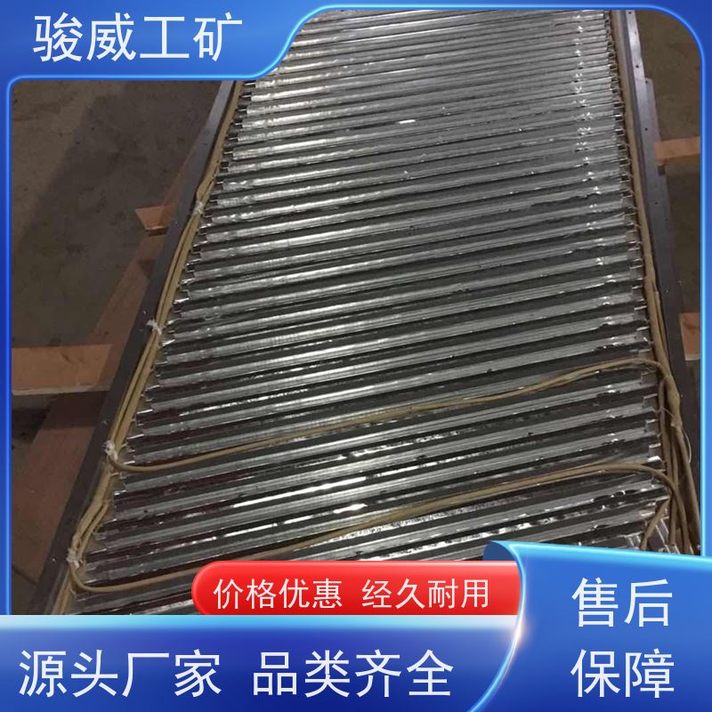 修复效果好 1200*1000 电加热胶带硫化机 维修 性能稳定