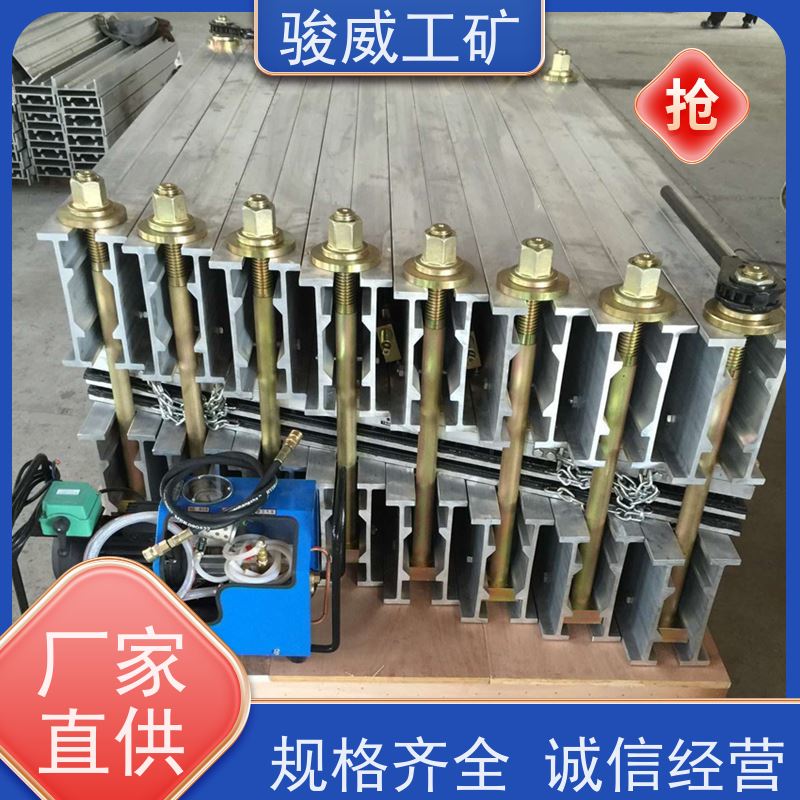 厂用 1400*1000 皮带热硫化机 电动加压泵 防爆型可选