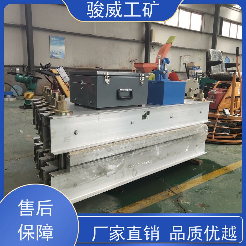 厂用 1200*1000 皮带热硫化机 电源线 防爆型可选