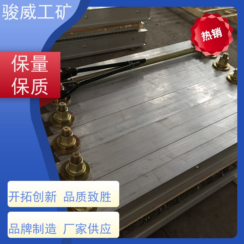 修复效果好 DRLJ-1400*830 电热式胶带硫化机 配件 快速连接