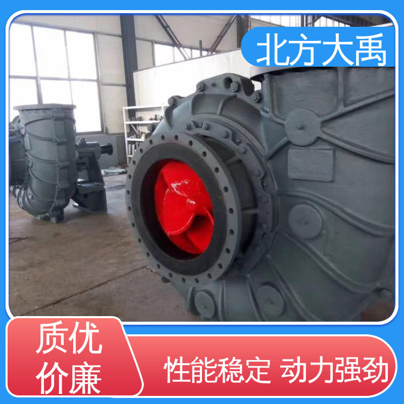 北方大禹 600DT-A82脱硫泵厂家 吸入能力强 能耗较低 无泄漏 噪声低