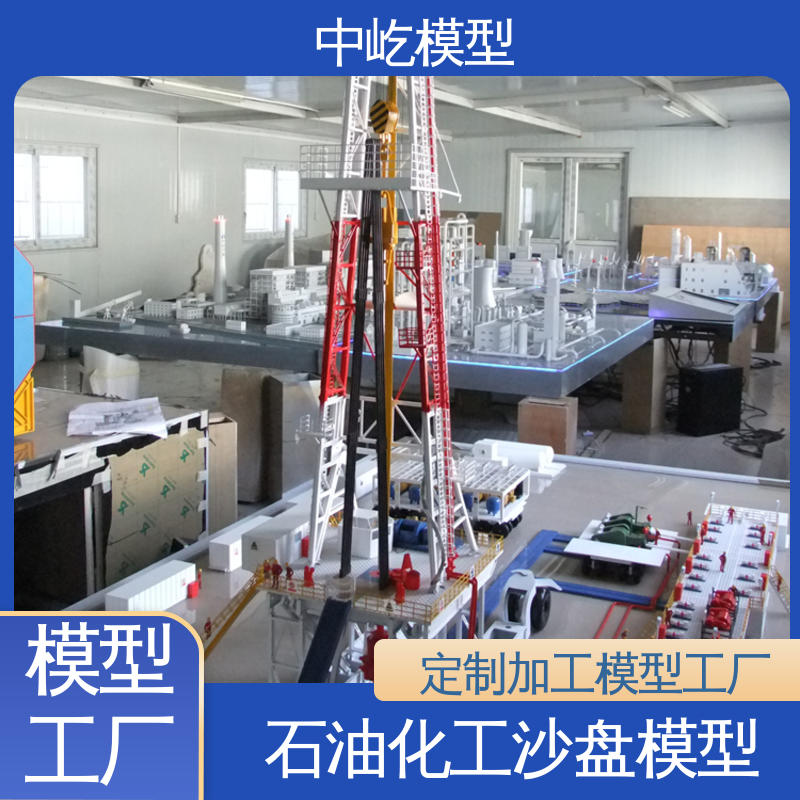 图7