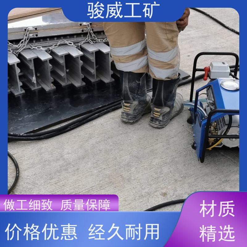 修复效果好 1400*830 输送带热硫化机 电动加压泵 防爆型可选