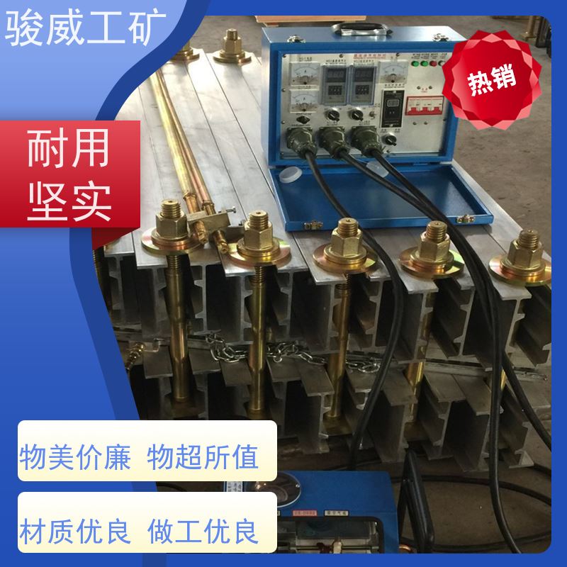 修复效果好 高强度铝合金材质 输送带热硫化机 维修 操作简单