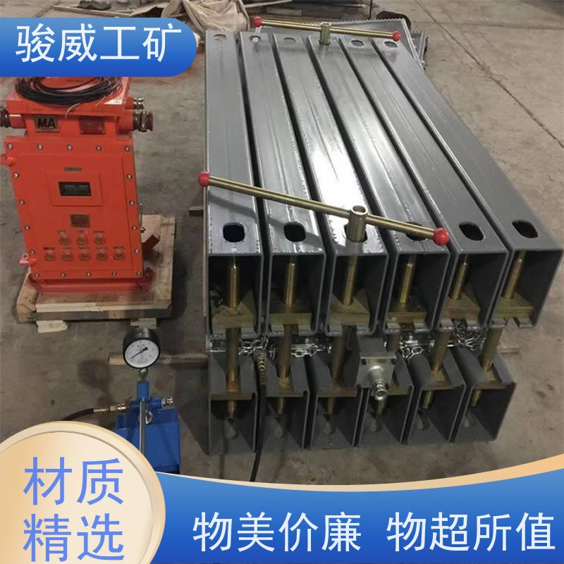 修复效果好 1400*1000 接头硫化机 大梁 水冷却快速降温