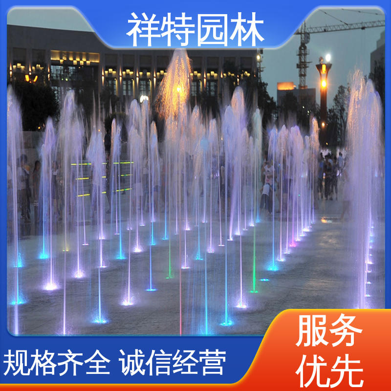 祥特园林 喷射方式独特 维护方便 景区喷泉 水景工程施工