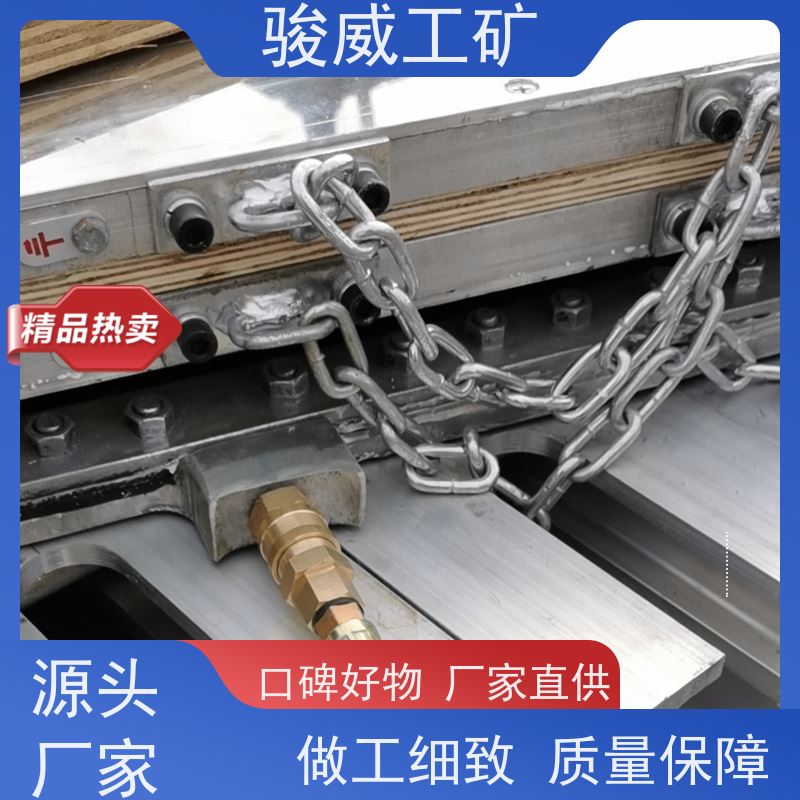 修复效果好 DGLJL 皮带热硫化机 电源线 操作简单